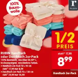 Interspar Handtuch oder Duschtuch Angebot