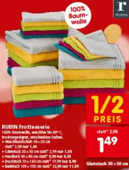 Interspar Frotteeserie Angebot