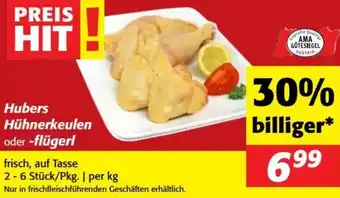 Nah&Frisch Hühnerkeulen oder -flügerl Angebot