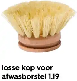 HEMA losse kop voor afwasborstel Angebot