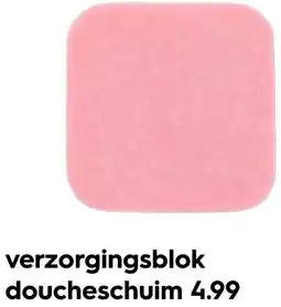 HEMA verzorgingsblok doucheschuim Angebot