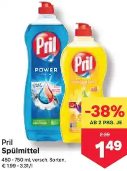 MPreis Spülmittel Angebot