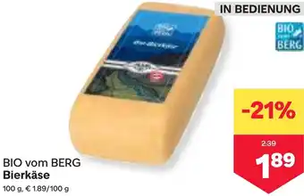 MPreis Bierkäse Angebot