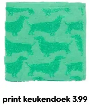 HEMA print keukendoek Angebot