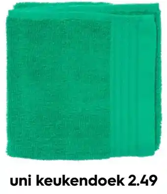 HEMA uni keukendoek Angebot