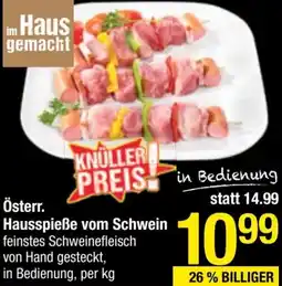 Maximarkt Hausspieße vom Schwein Angebot