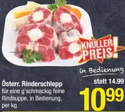 Maximarkt Rinderschlepp Angebot