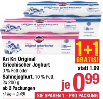 Maximarkt Kri Kri Original Griechischer Joghurt Angebot