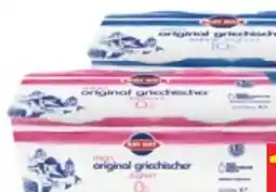 Maximarkt Kri Original Griechischer Joghurt Angebot