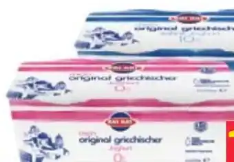 Maximarkt Kri Original Griechischer Joghurt Angebot
