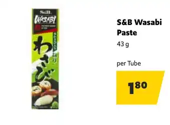 Landmarkt S&B Wasabi Paste Angebot