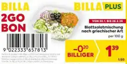 Billa Blattsalatmischung nach griechischer Art Angebot