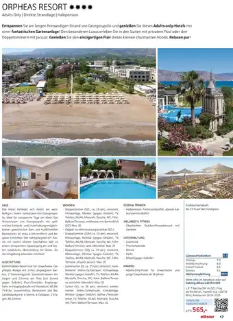 Alltours Orpheas resort Angebot