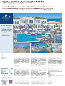 Alltours Anemos luxury grand resort Angebot