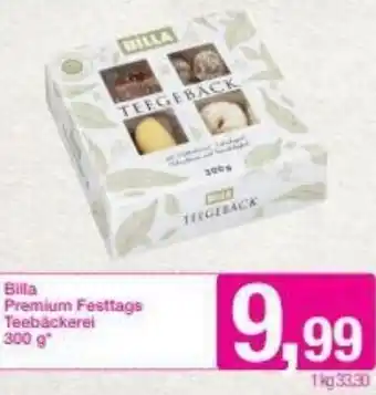 Sutterlüty Billa Premium Festtags Teebäckerei 300g Angebot