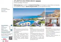 Alltours Atlantica kolymbia beach Angebot