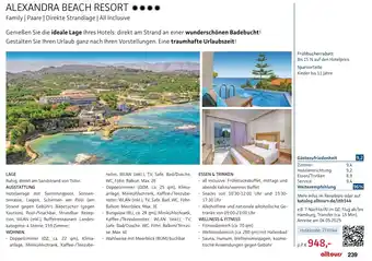 Alltours Alexandra beach resort Angebot