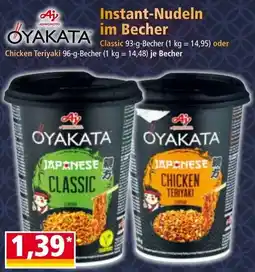 Norma Instant-Nudeln im Becher Angebot