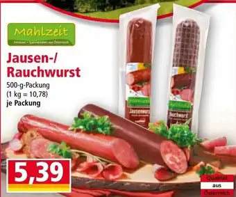 Norma Jausen-/ Rauchwurst Angebot