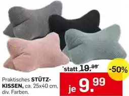 Möbel Ludwig Stütz- kissen Angebot