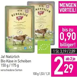 Sutterlüty Bio Käse in Scheiben Angebot