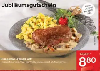 XXXLutz Rumpsteak Förster Art Angebot