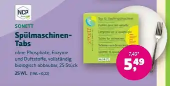 Denn's Biomarkt Spülmaschinen- Tabs Angebot