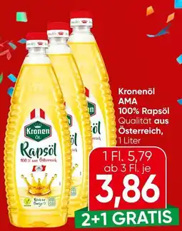 Spar Kronenöl AMA 100% Rapsöl Qualität aus Österreich Angebot