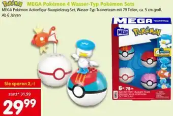 Interspar MEGA Pokémon 4 Wasser-Typ Pokémon Sets Angebot