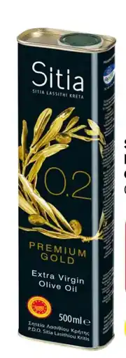 Eurospar Sitia 0.2 Premium Gold Extra Virgin Olive Oil Angebot