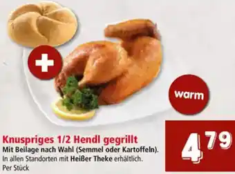 Interspar Knuspriges Hendl gegrillt Angebot