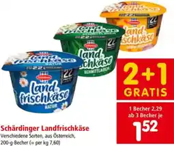 Interspar Landfrischkäse Angebot