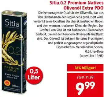 Interspar Sitia 0.2 Premium Natives Olivenöl Extra PDO Angebot