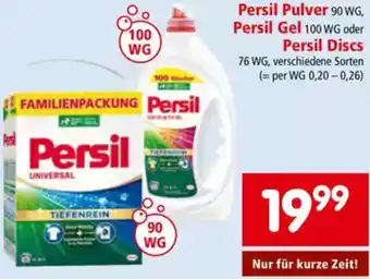 Interspar Pulver Angebot