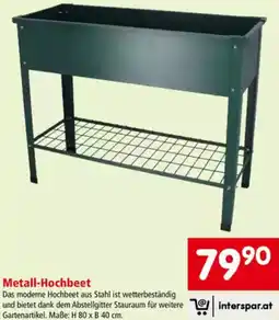 Interspar Metall-Hochbeet Angebot