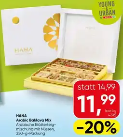 SPAR Gourmet Arabic Baklava Mix Angebot