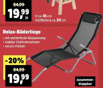 Thomas Philipps Relax-Bäderliege Angebot