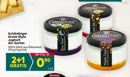 Billa Schärdinger Greek Style Joghurt div. Sorten Angebot