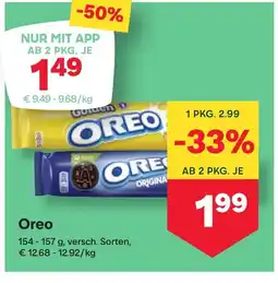 MPreis OREO Angebot