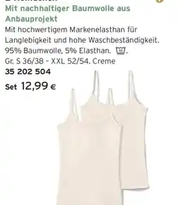 Tchibo Eduscho 2 hemdchen Angebot