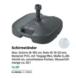 Lagerhaus Schirmständer Angebot