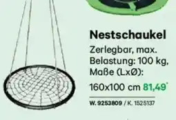 Lagerhaus Nestschaukel Angebot