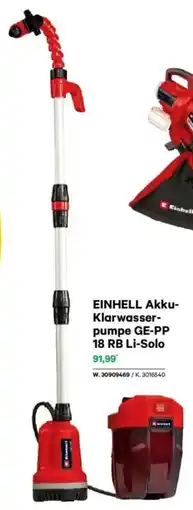 Lagerhaus Einhell akku- klarwasser- pumpe ge-pp 18 rb li-solo Angebot