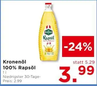 Unimarkt Kronenöl 100% rapsöl Angebot