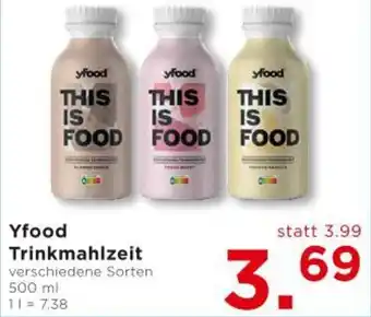 Unimarkt Trinkmahlzeit Angebot