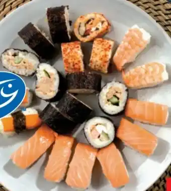 Lidl Vitasia Premium Sushi Angebot