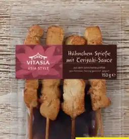 Lidl Vitasia Hendl Sate Spieße Angebot