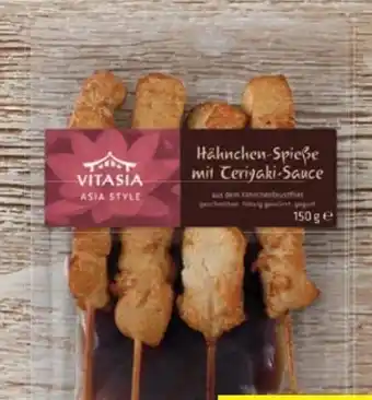 Lidl Vitasia Hendl Sate Spieße Angebot