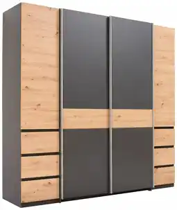 XXXLutz Kleiderschrank 2427000404 XXXLutz Angebot