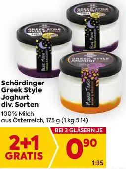 Billa Greek Style Joghurt Angebot